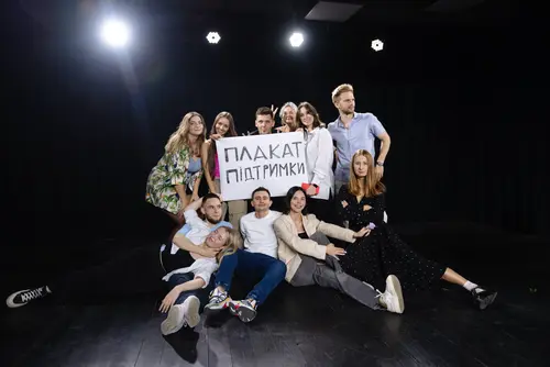 InOut Masterclass atmosphere