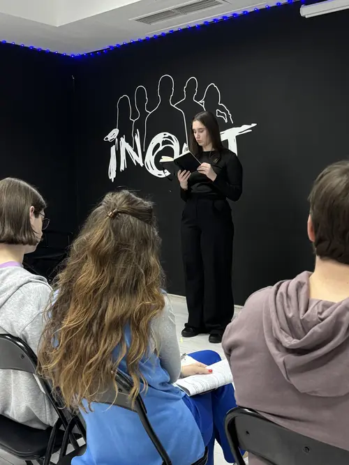 InOut Masterclass process